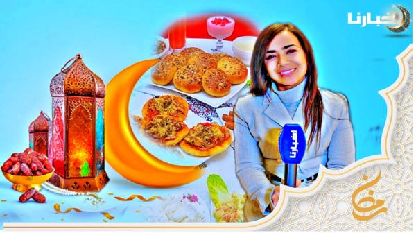 رمضان مع الدكتورة مطيع.. الأشخاص الذين يمنع عليهم الصيام